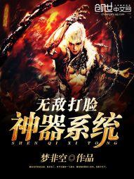 �޵д�������ϵͳ