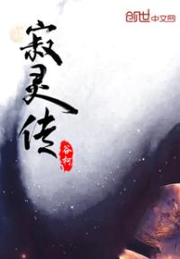 ���鴫