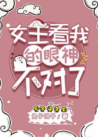 Ů�����ҵ����񲻶���