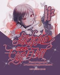 �촩֮�̲���ǧ������