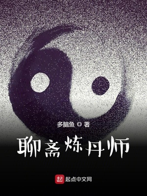 ��ի����ʦ