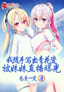 ������д���໨�ɱ�����ֱ���ع�