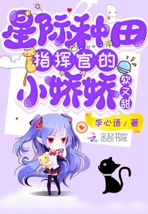 �Ǽ����ָ�ӹٵ�С����������