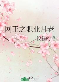 ����ְ֮ҵ����