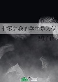 ����֮�ҵ�ѧ���Ǵ���